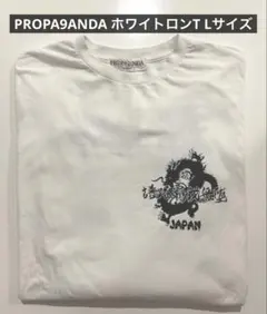 Item thumbnail for item 2091f0d5-d58c-4754-bfd8-f9f6373b3dc1