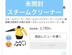 Item thumbnail for item c8d33329-3cb3-49f4-abbb-bc0d09cbcbb9