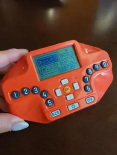 Item thumbnail for item 52ef13ee-183f-40ca-bb06-8e09adf9930c