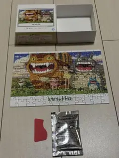 Item thumbnail for item 7ad8112e-3913-4dbc-9f13-6c41fd79ab0d