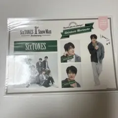 未開封SixTONES 1st Anniversary ステッカー森本慎太郎さん