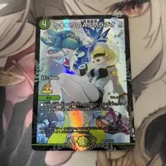 2026年最新】キユリのasmラジオ プロモの人気アイテム - メルカリ