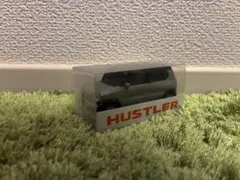 スズキ ハスラー ミニカー