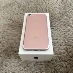 Apple iPhone 7 32GB
