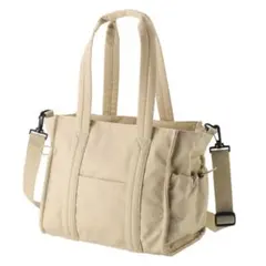 Item thumbnail for item a799d88e-b0a9-41db-8efd-11b64b6ee738