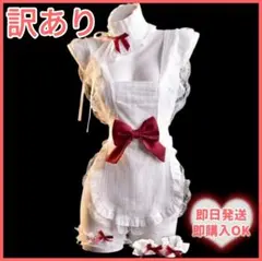 Item thumbnail for item 26c9f251-0855-4150-8c7e-8ba75c7da30f