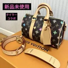 新品未使用 ルイヴィトン 村上隆 スピーディ バンドリエール 領収書 