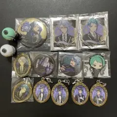 ツイステ オクタヴィネル寮グッズ まとめ売り