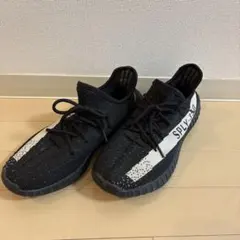 Yeezy Boost 350 V2 Oreo ブラック/ホワイト