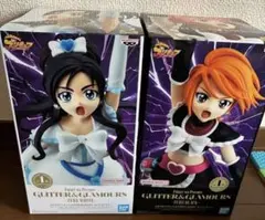 【新品】ふたりはプリキュア GLITTER & GLAMOURS 2個セット