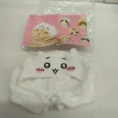 ちいかわ　ガチャ　ねこのかぶりもの