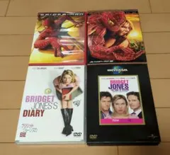 スパイダーマン ブリジットジョーンズ DVD 4本セットのサムネイル