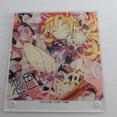 東方 アクリルスタンド ダイソー