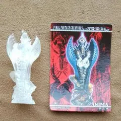 FINAL FANTASY フィギュア  18 ANIMA アニマ