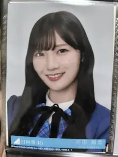 2026年最新】河田陽菜生写真の人気アイテム - メルカリ