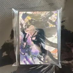 Item thumbnail for item a532905a-8bcf-4e59-9136-8271baf07b59