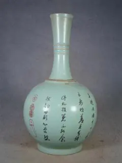 朝鮮美術　李朝　高麗青磁　花文　瓢箪徳利　合せ箱　M　R5657B 朝鮮美術 李朝 高麗青磁 花文 瓢箪徳利 合せ箱 M R5657B - メルカリ