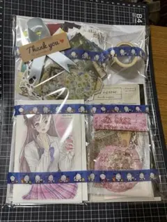コラージュ素材　おすそ分け　紙もの　ジャーナル素材　大容量約300点♡