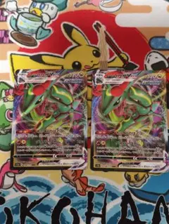 えぐじっと@即発送様 リクエスト 2点 まとめ商品