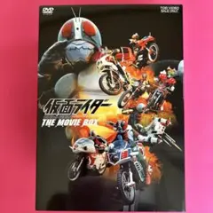 2026年最新】仮面ライダー the movie box [dvd]の人気アイテム - メルカリ