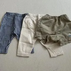 ベビーボトムス90cm3点セット
