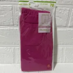 新品／未開封 ユニクロリラックスフィットレギンス （7分丈）70 ピンク