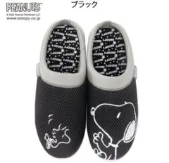 新品　スヌーピー メッシュサボ　軽量　サンダルのサムネイル