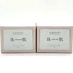 未開封】ソニャンド 珠肌ランシェル 60g 2個 - メルカリ