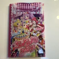 2026年最新】プリパラクリアファイルの人気アイテム - メルカリ