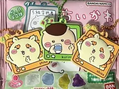 ちいかわ ぷっくりラバマスグミ 4