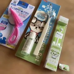 강아지 칫솔 3종 세트, 모두들, 프린스