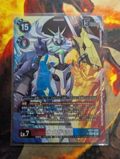 2026年最新】EX12 037[UR]：(パラレル)オメガモンの人気アイテム