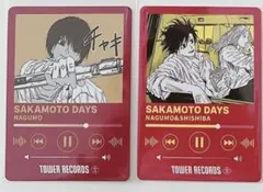 サカデイ SAKAMOTO DAYS ミュージックプレイヤー風カード　南雲与一