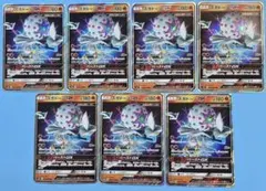 ポケモン大好き人間様 リクエスト 3点 まとめ商品