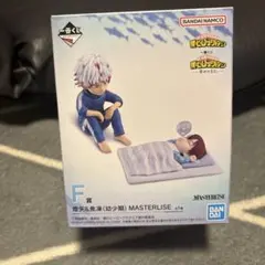 ヒロアカ一番くじ 幸せの上に F賞 轟焦凍 燈矢