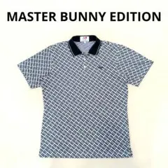 MASTER BUNNY EDITION 　マスターバニーエディション　ウェアのサムネイル