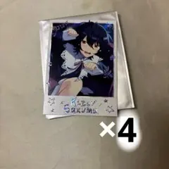 2026年最新】朔間凛月 中国 ポラロイドの人気アイテム - メルカリ