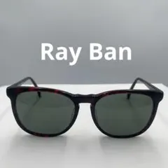 Ray Ban レイバン KISSENA #12 TraditionalSのサムネイル