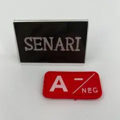 S-1022/サバゲー/血液型　マジックテープ　PVC　ワッペン　パッチ/　A-