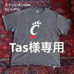 Tas様専用 美品チャンピオンTシャツ USA NCAAシンシナティベアキャッツ