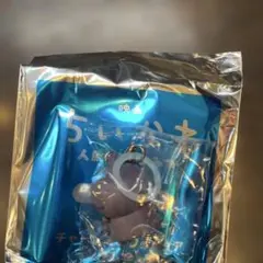 ちいかわ　映画　入場特典　ヒトハ
