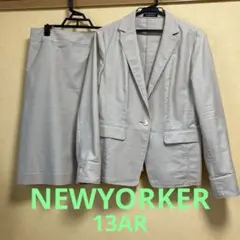 ベージュジャケット スカート セットアップ