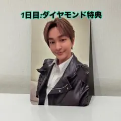SHINee オニュ　ソウルコン ダイヤモンド席　特典トレカ 3枚セット SHINee オニュ ソウルコン ダイヤモンド席 特典トレカ 3枚セット