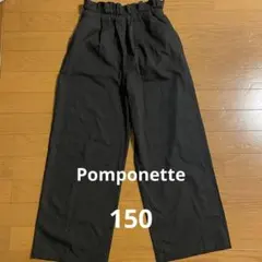 Pomponette ジュニア150ロングパンツのサムネイル