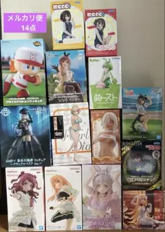 新品未開封　プライズフィギュア　まとめ売り　ウマ娘　喜多川海夢　コナン