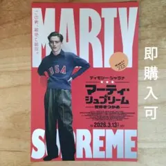 Item thumbnail for item f6d7ff00-5101-4306-960c-8c9bcc33ca8a