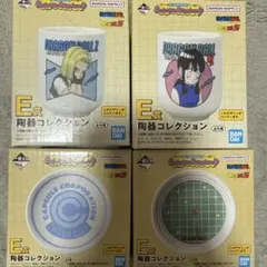 ドラゴンボール 一番くじ 陶器コレクション
