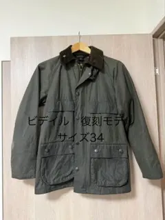 Item thumbnail for item 3699f838-9949-4427-9e3f-964be6e07c59