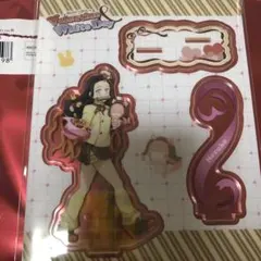 鬼滅の刃　バレンタイン　To you期　ランダムアクリルスタンドB 竈門ねず子