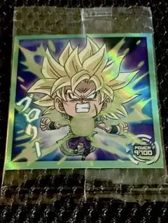 ドラゴンボール超戦士シールウエハース超11 ブロリー　GR+ 新品未開封